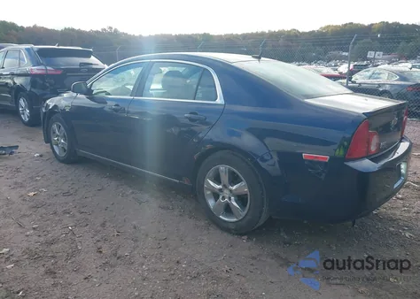 2011 Chevrolet Malibu 2Lt z USA, uszkodzony, nr VIN 1G1ZD5E1XBF227991
